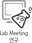 Lab Meeting 